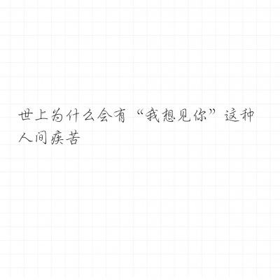 数码兽逆袭果盘版下载